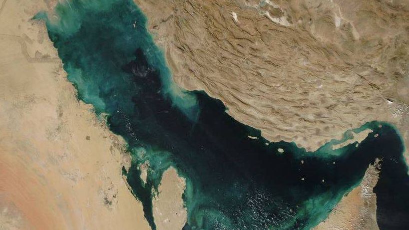 Персидский залив