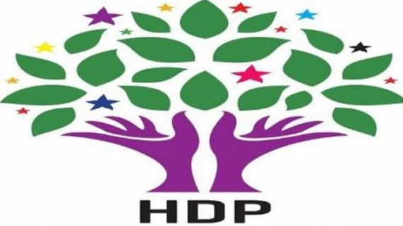 Логотип Демократической партии народов Турции