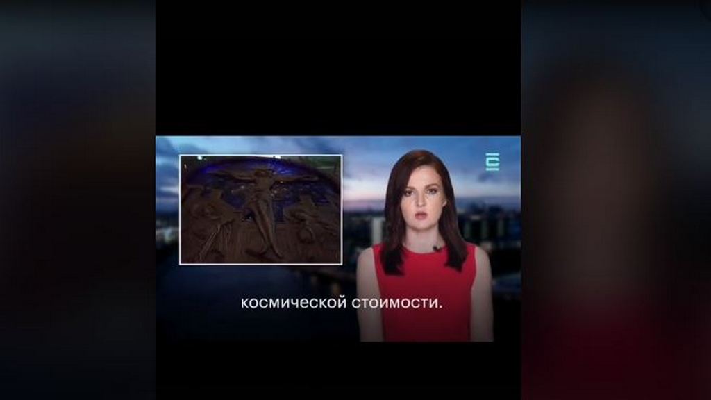 Сюжет о храме на TikTok