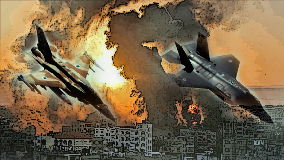Бомбардировка Газы