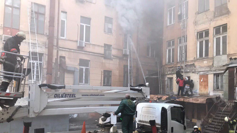 Пожар в Одесском колледже экономики, права и гостинично-ресторанного бизнеса