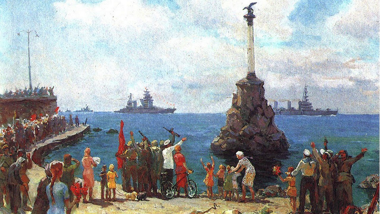В. Штраних. Возвращение эскадры в Севастополь 5 ноября 1944