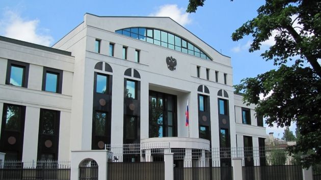 Российское посольство в Кишиневе