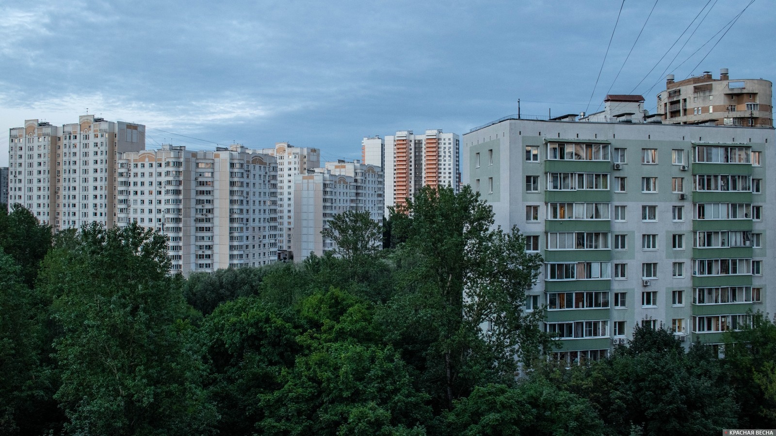 Многоквартирные дома. Москва