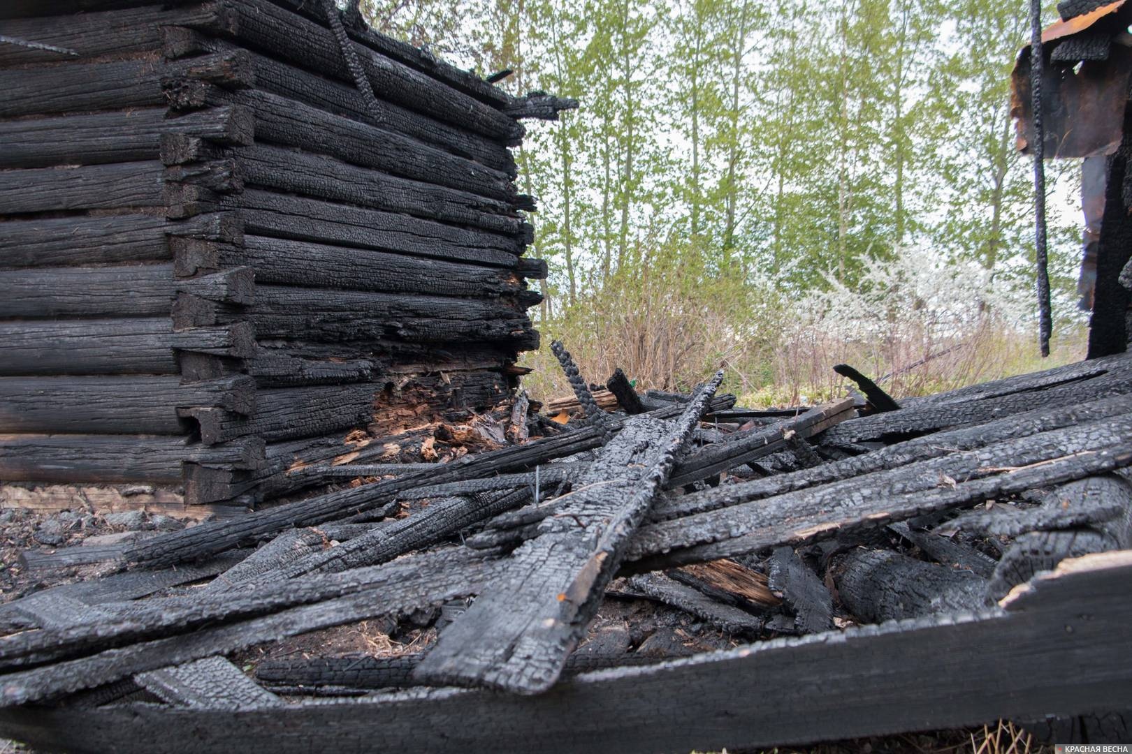 Пожар (архив)