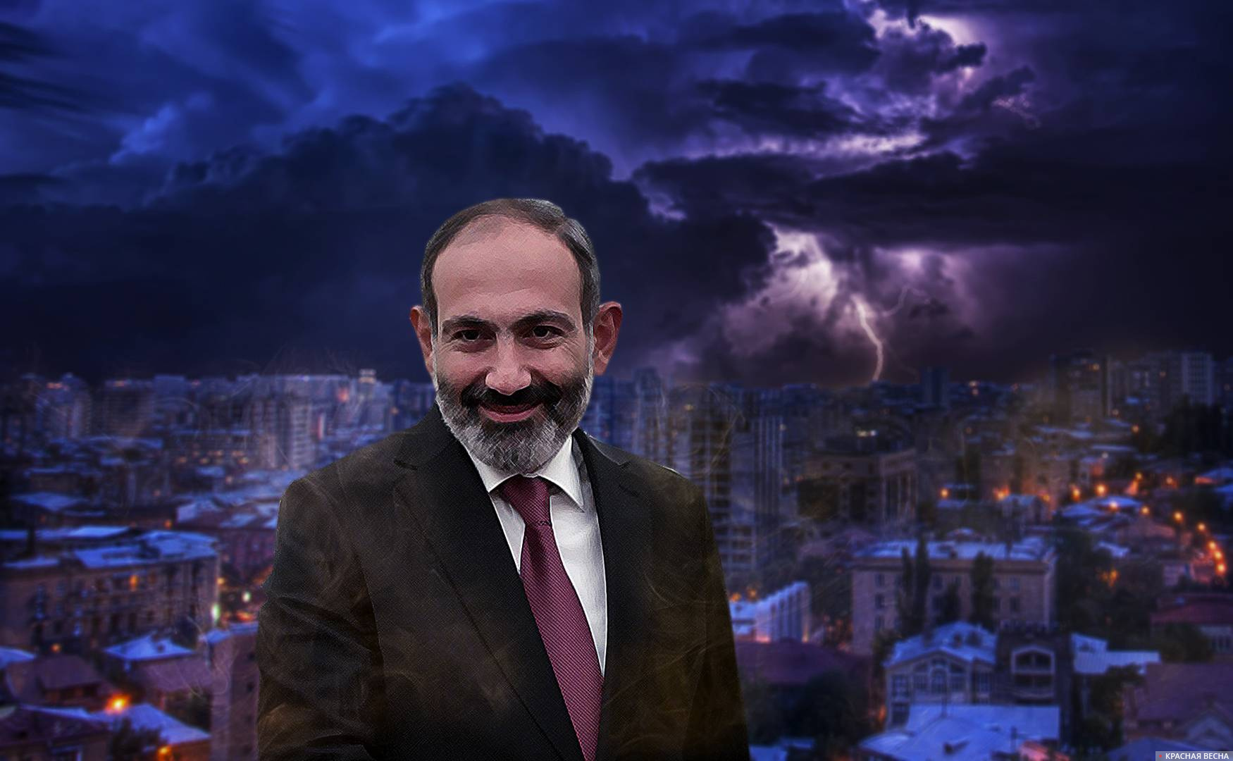 Премьер-министр Республики Армения Николай Пашинян
