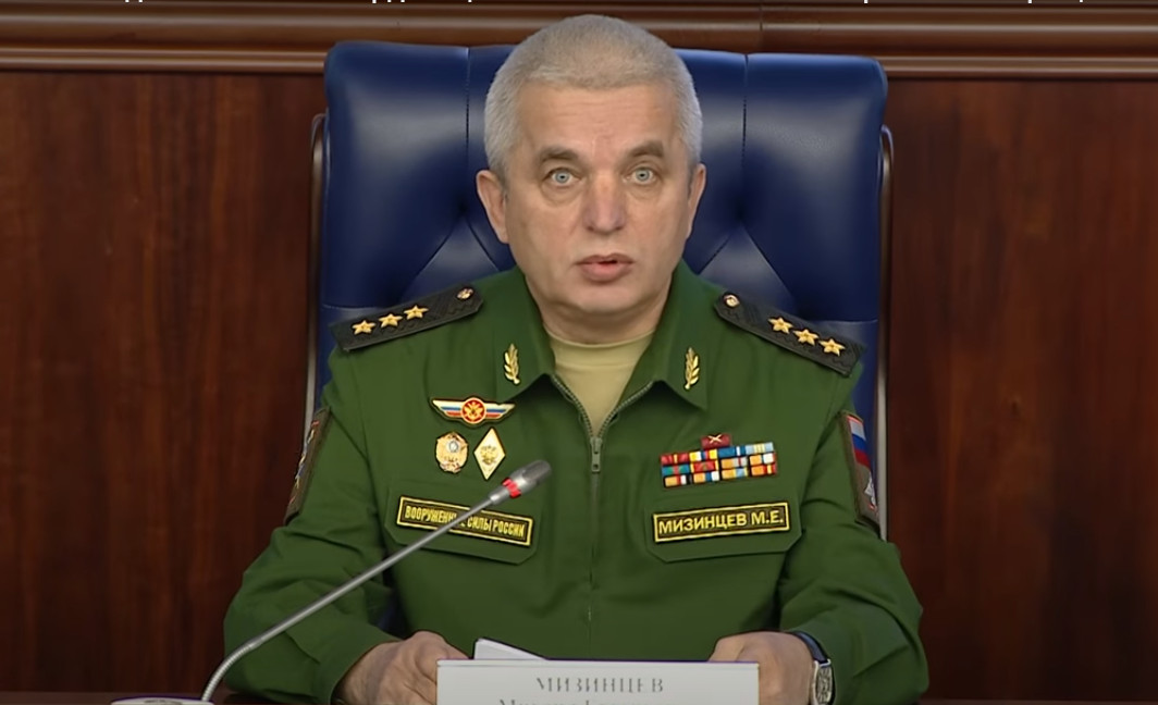 Генерал-полковник Михаил Мизинцев