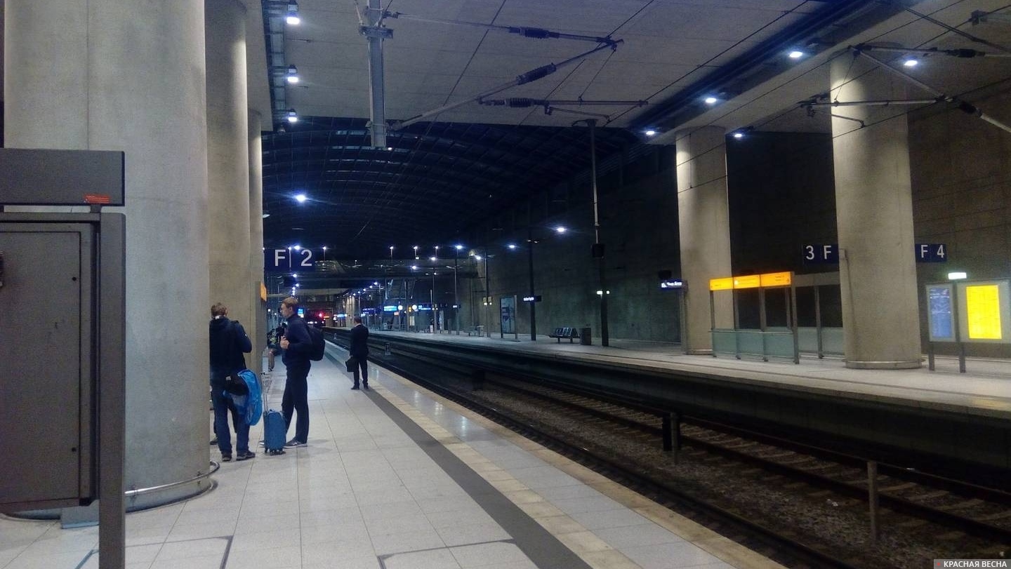 Платформа. Кёльн. Германия