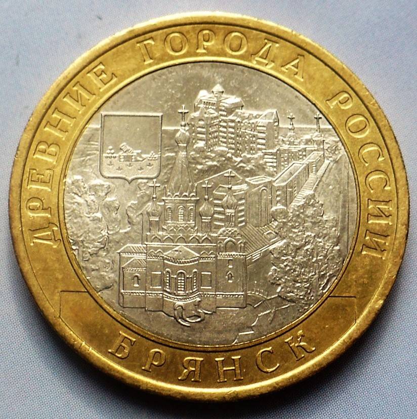 Брянские статистики вычислили среднюю зарплату по региону | ИА Красная ...