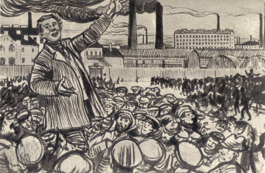 Борис Кустодиев. Митинг на Путиловском заводе. Забастовка. 1906