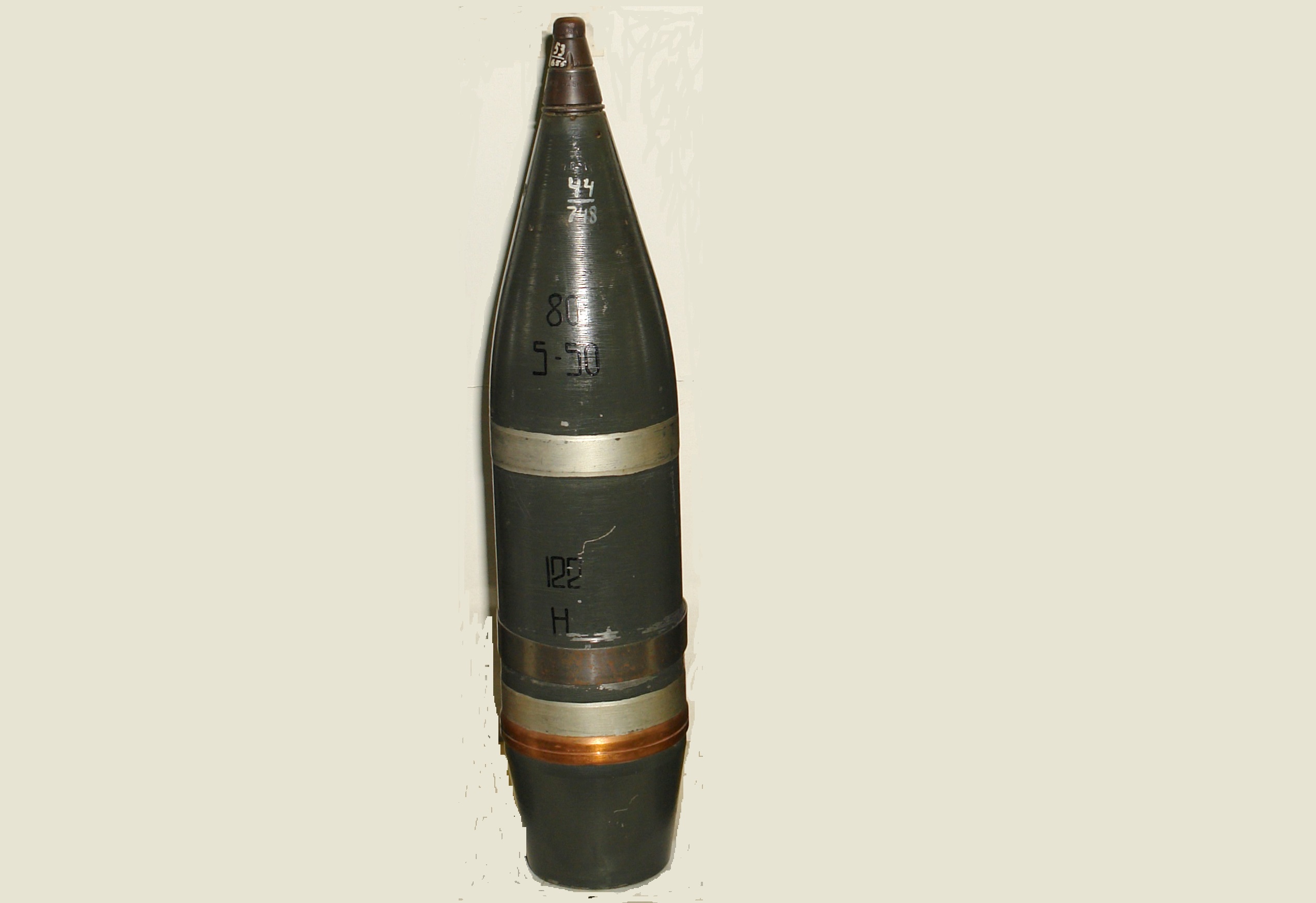 122-мм осколочно-фугасный гаубичный снаряд
