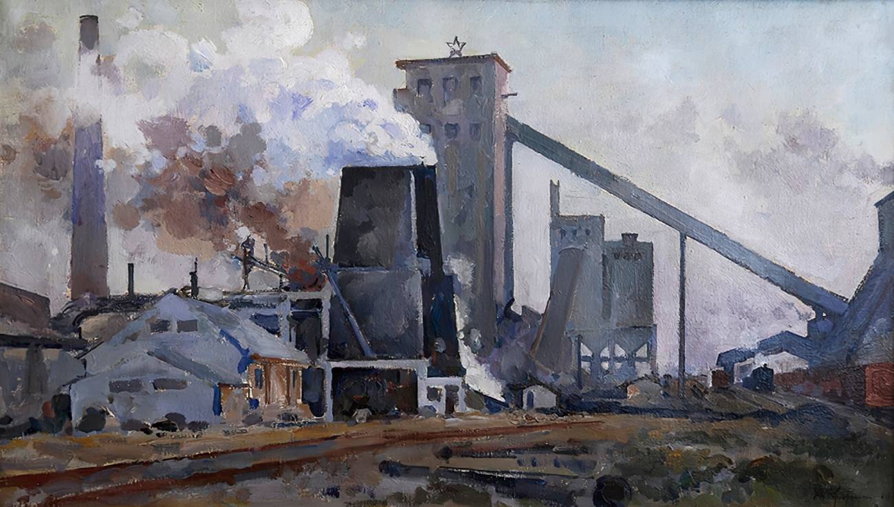 Александр Куприн. Днепропетровск. 1930