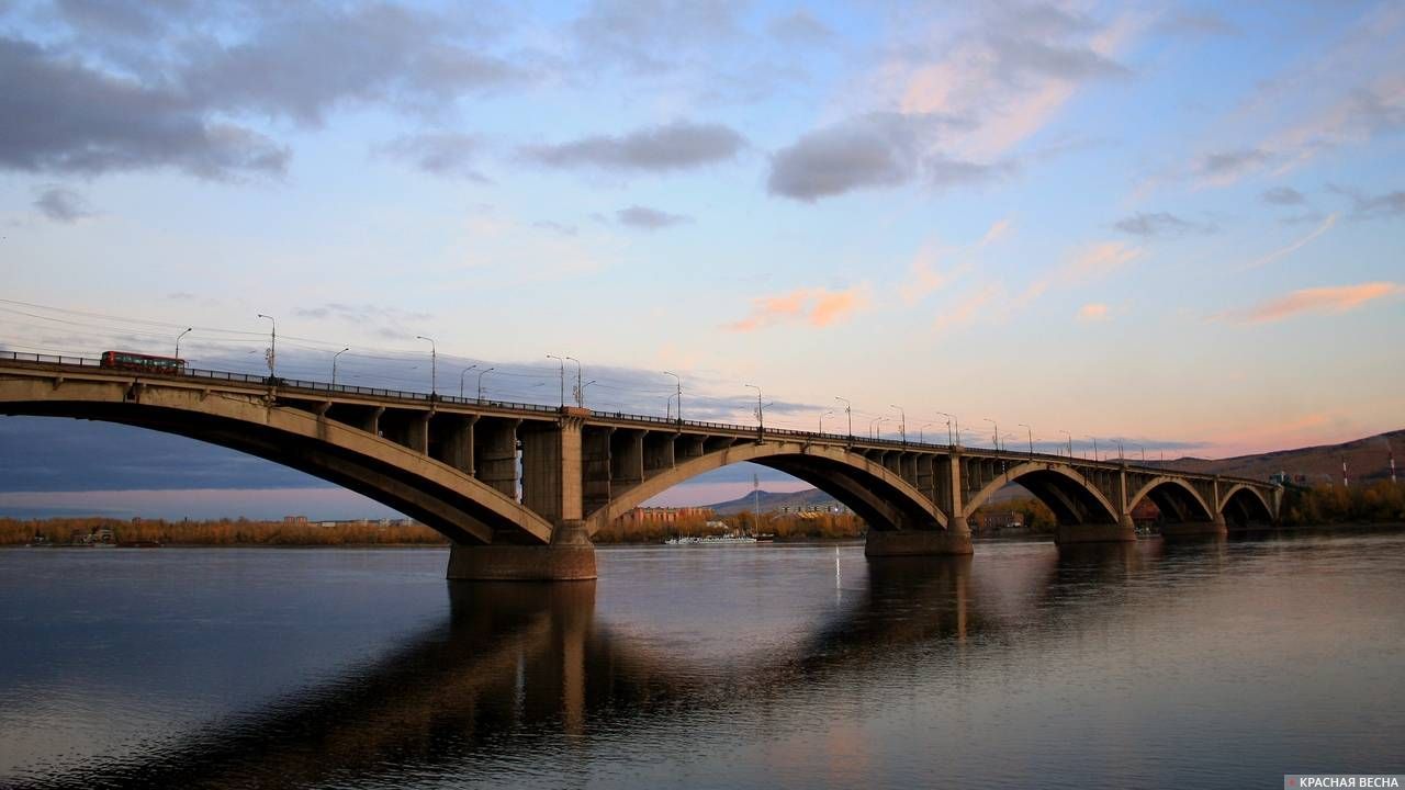 Мост через р.Енисей. Красноярск