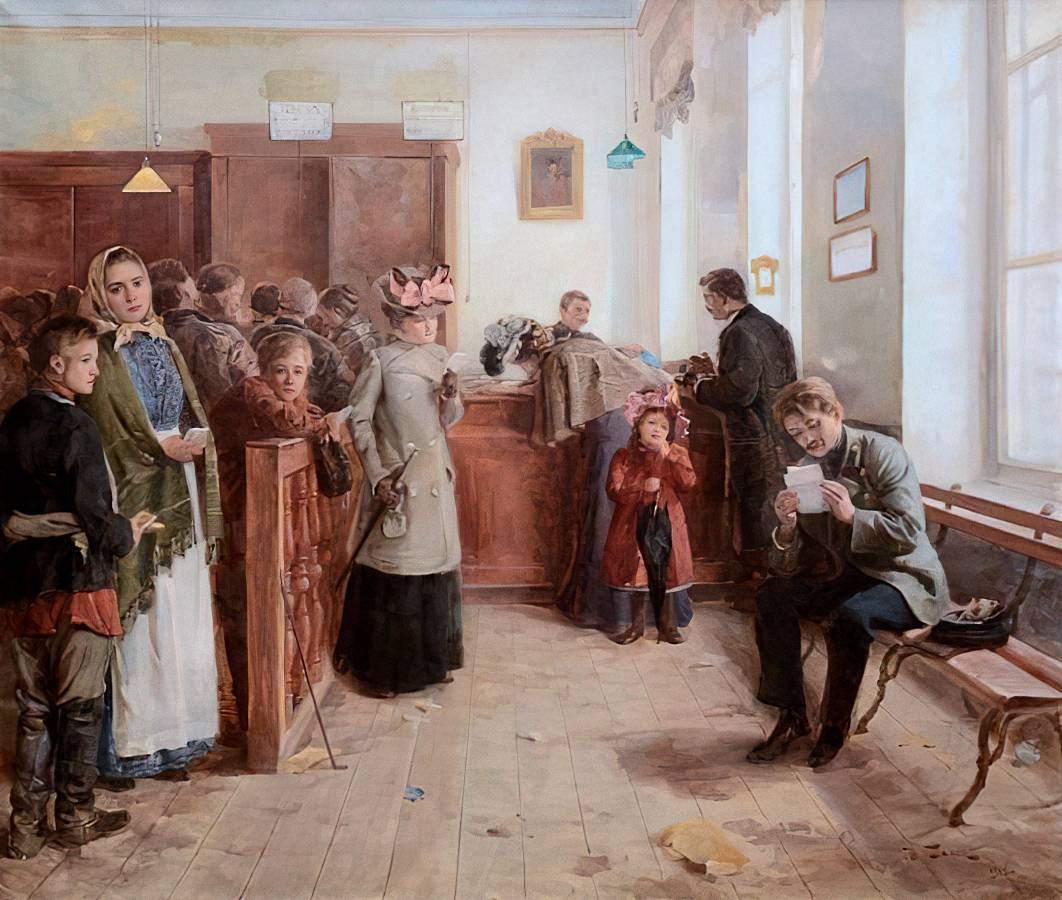 Израэль Пасс. Почтовое отделение. 1902