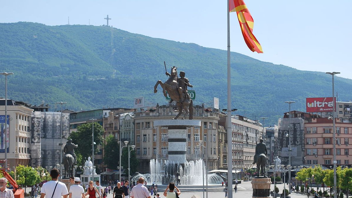 Скопье. Северная Македония