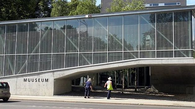 Музей оккупации. Таллин