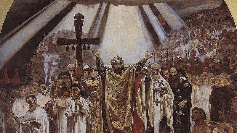 Виктор Васнецов. Крещение Руси (фрагмент). 1885-1896