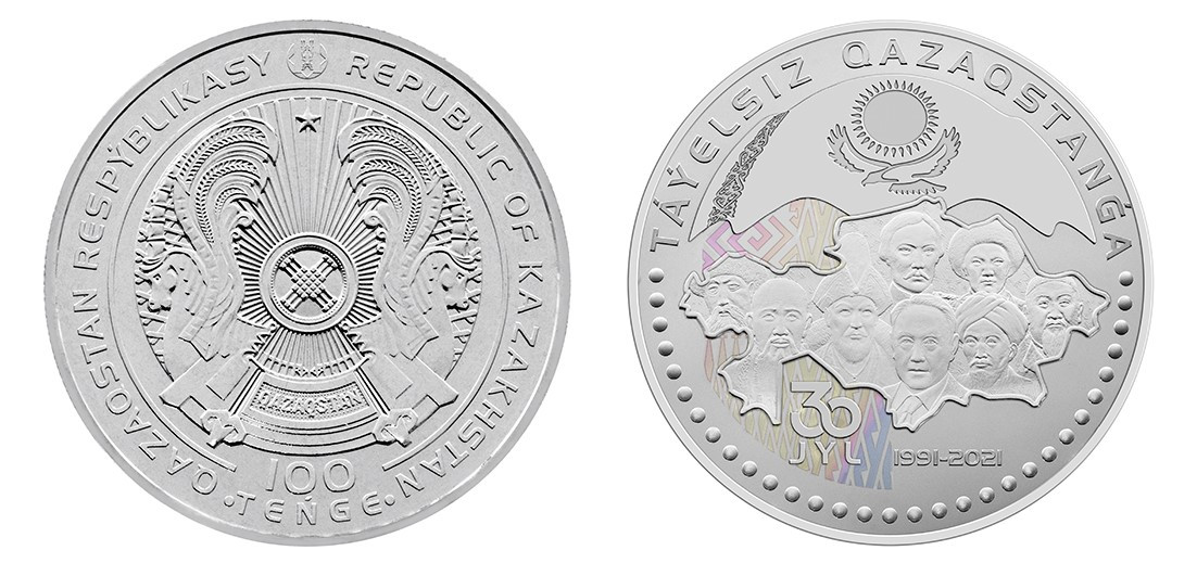 Коллекционная монета номиналом 100 тенге с изображением портрета первого президента Республики Казахстан – Н.А.Назарбаева