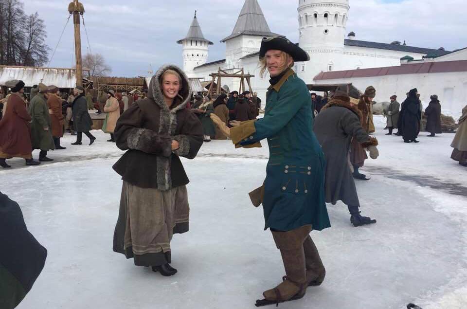 Цитата из Х.ф. 