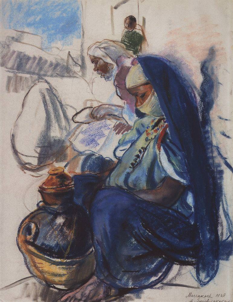 Зинаида Серебрякова. Торговка с кувшином. 1928