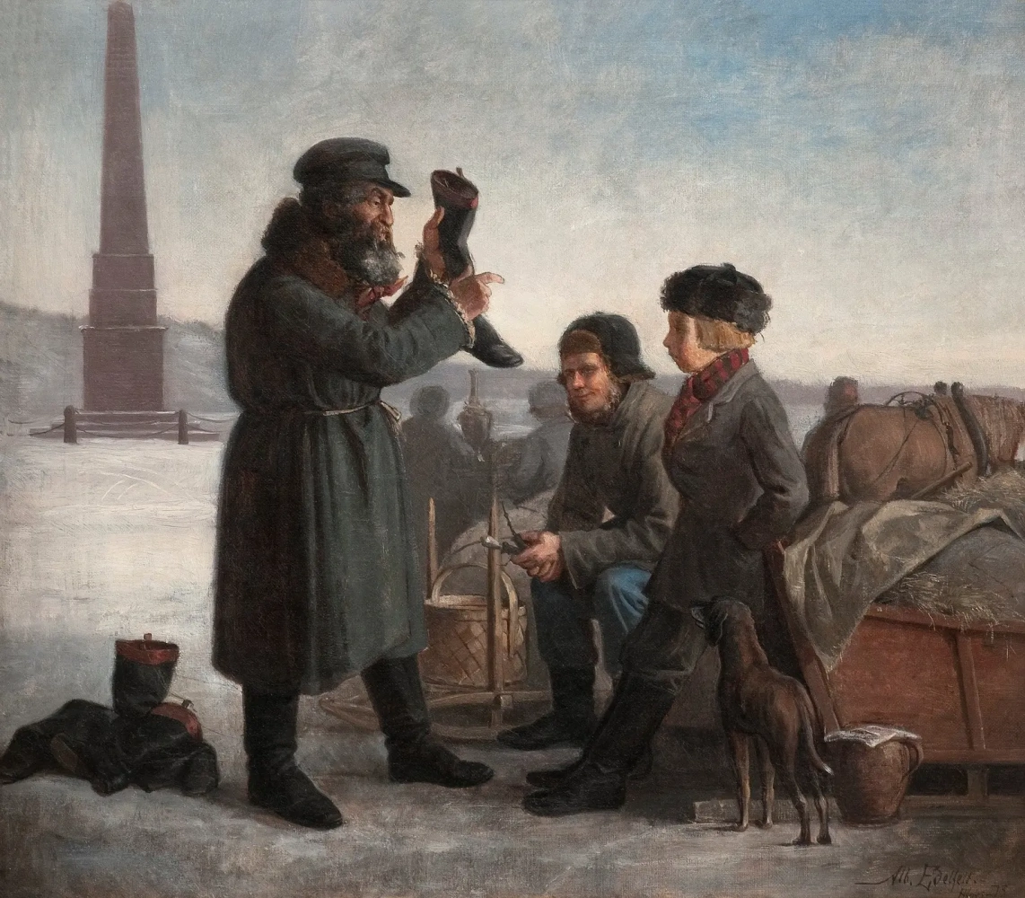 Альберт Эдельфельт. Еврей, продающий ботинки. 1873
