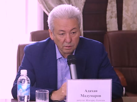 Адахан Мадумаров