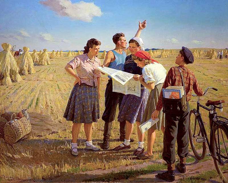 В.И.Алтухов. «Хлеборобы». 1976