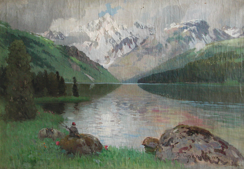 Григорий Гуркин. Озеро Тайменье. 1919