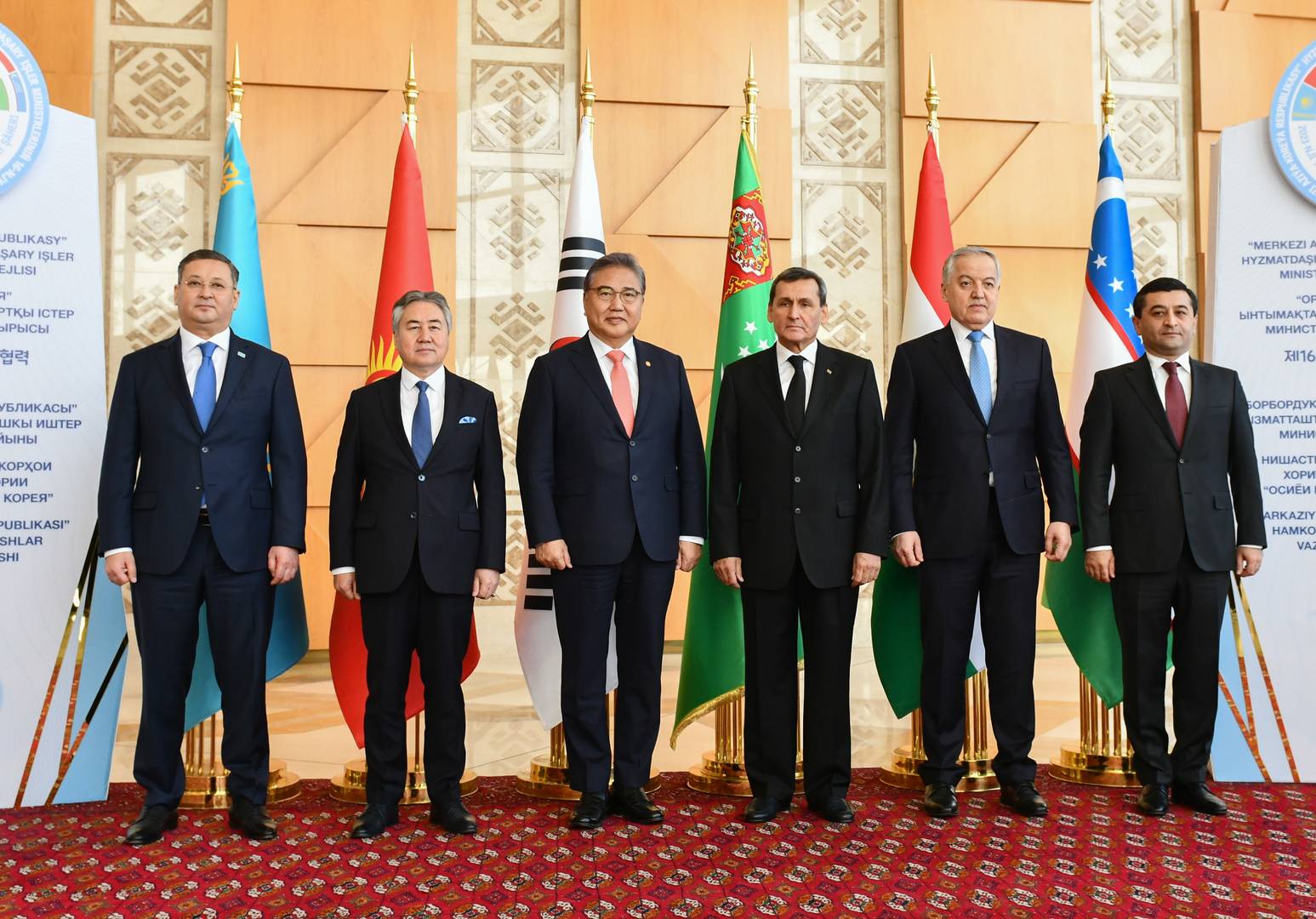 В Туркмении прошел 16 форум Центральная Азия — Южная Корея
