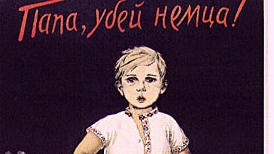 Мария Александровна Нестерова-Берзина. 1942