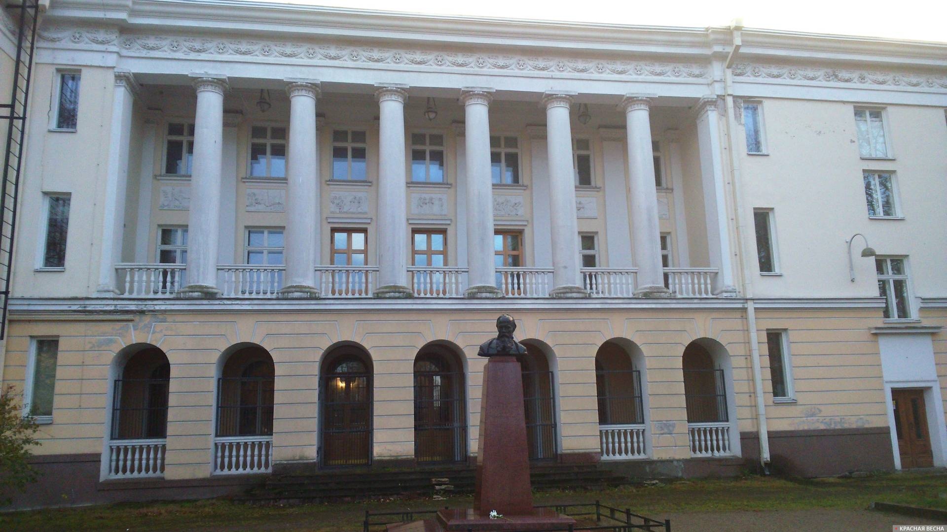 Русский Культурный центр. Таллин