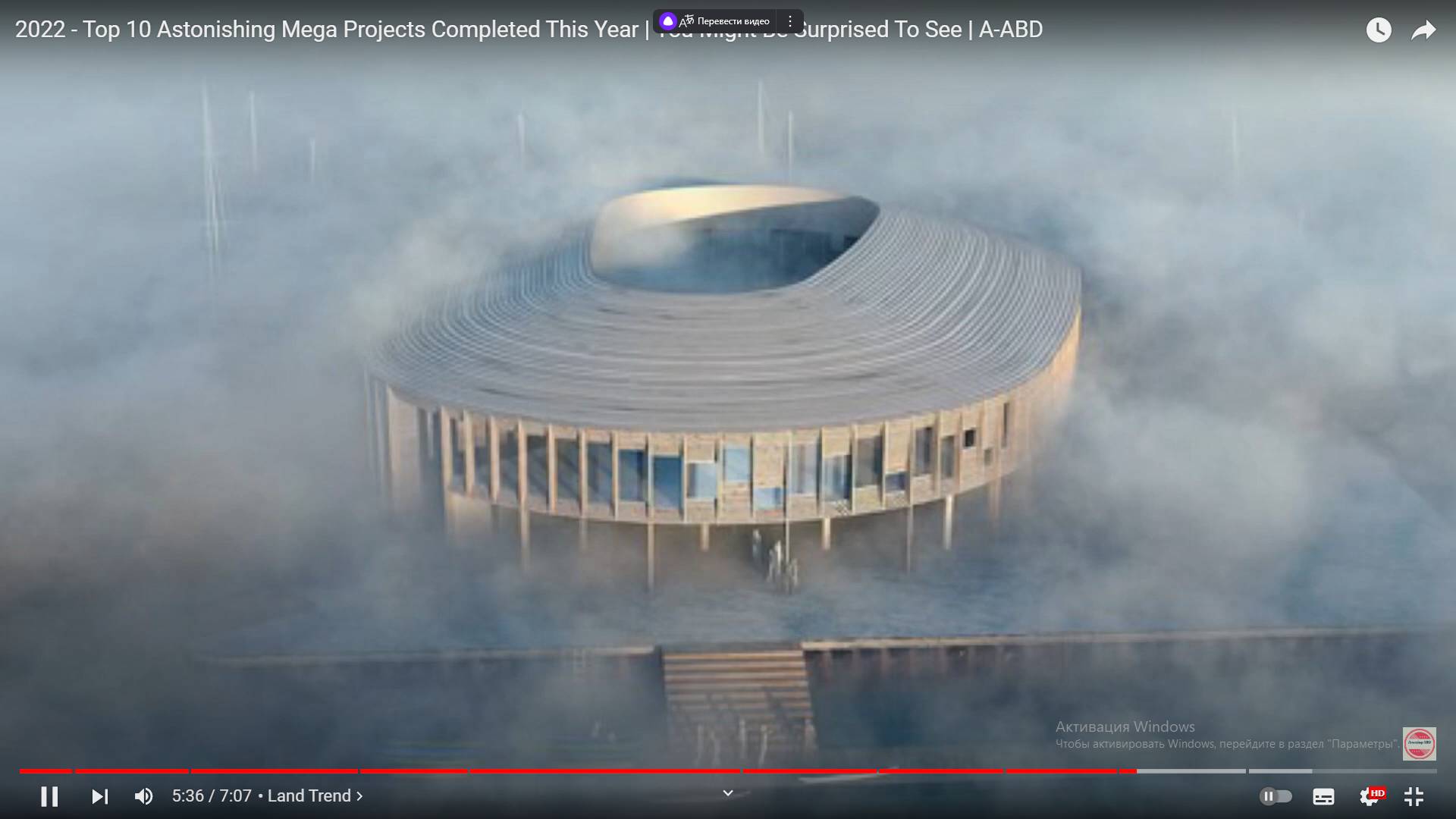 Цитата из видео «2022 — Top 10 Astonishing Mega Projects Completed This Year | You Might Be Surprised To See | A-ABD» пользователя AMAZING ABD, youtube.com