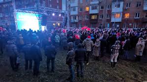 Митинг сторонников Навального. Кемерово. 05.11.2017