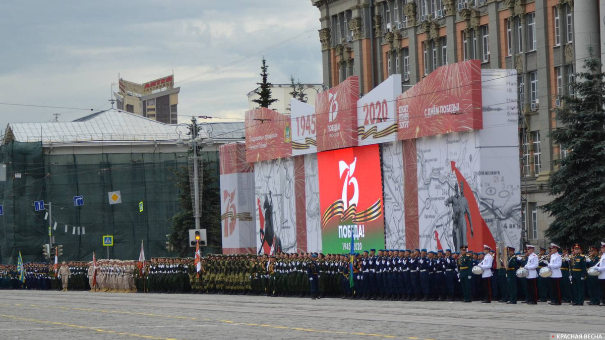 Парад Победы в Екатеринбурге, 24.06.2020