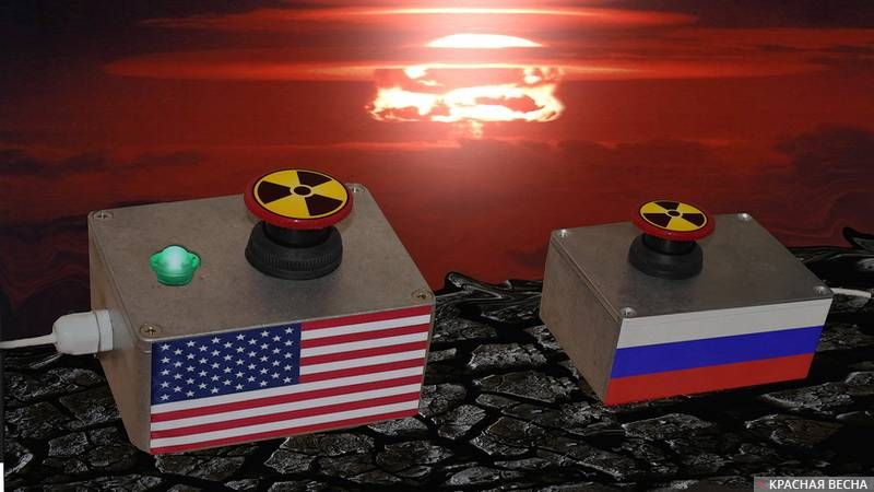 США — Россия на грани