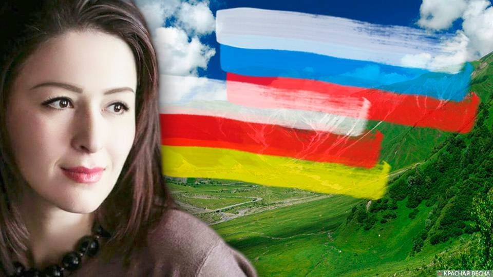Замглавы администрации президента Республики Южная Осетия Элина Марзоева