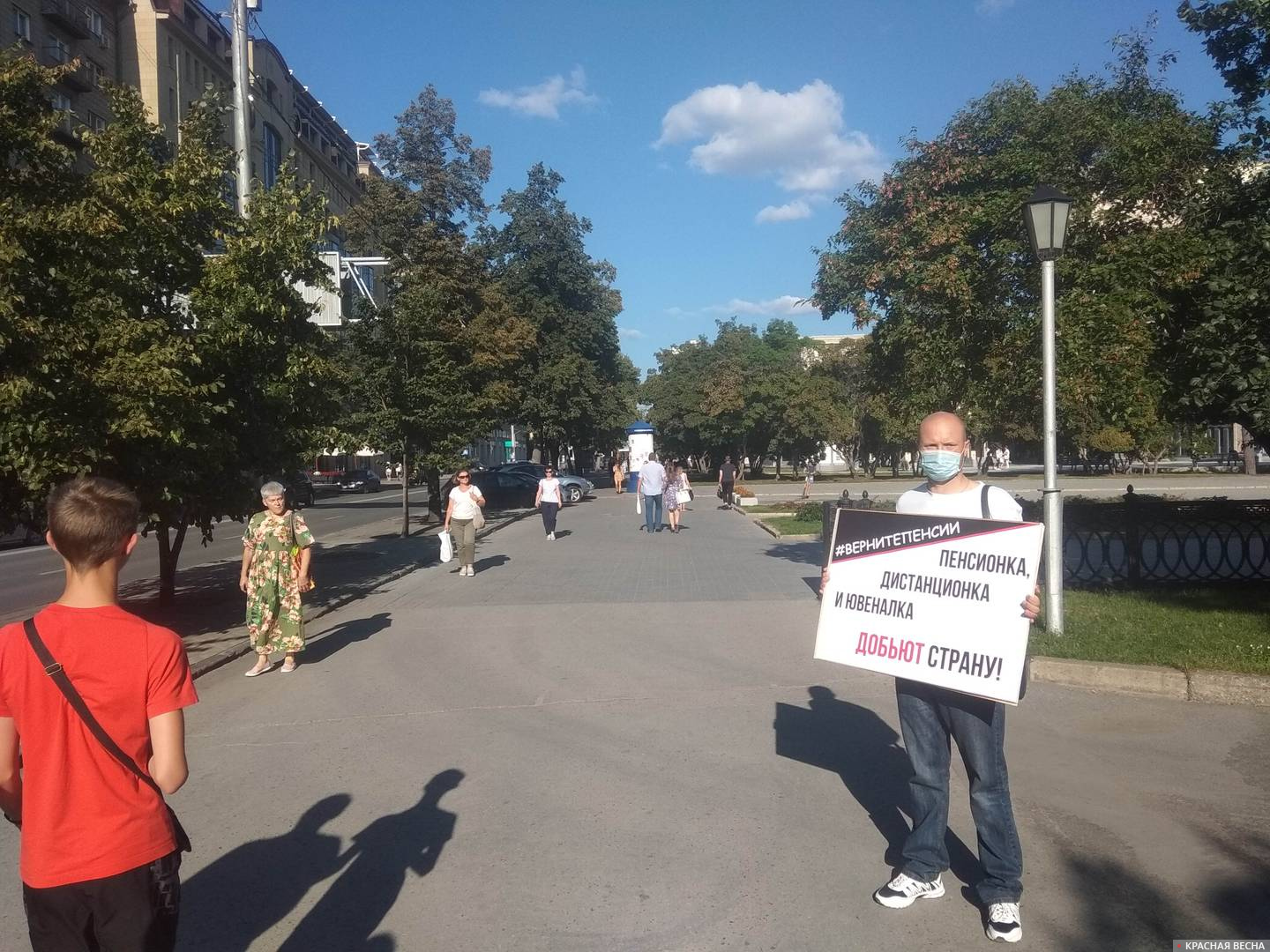 Пикет против пенсионной реформы 3•августа, Новосибирск