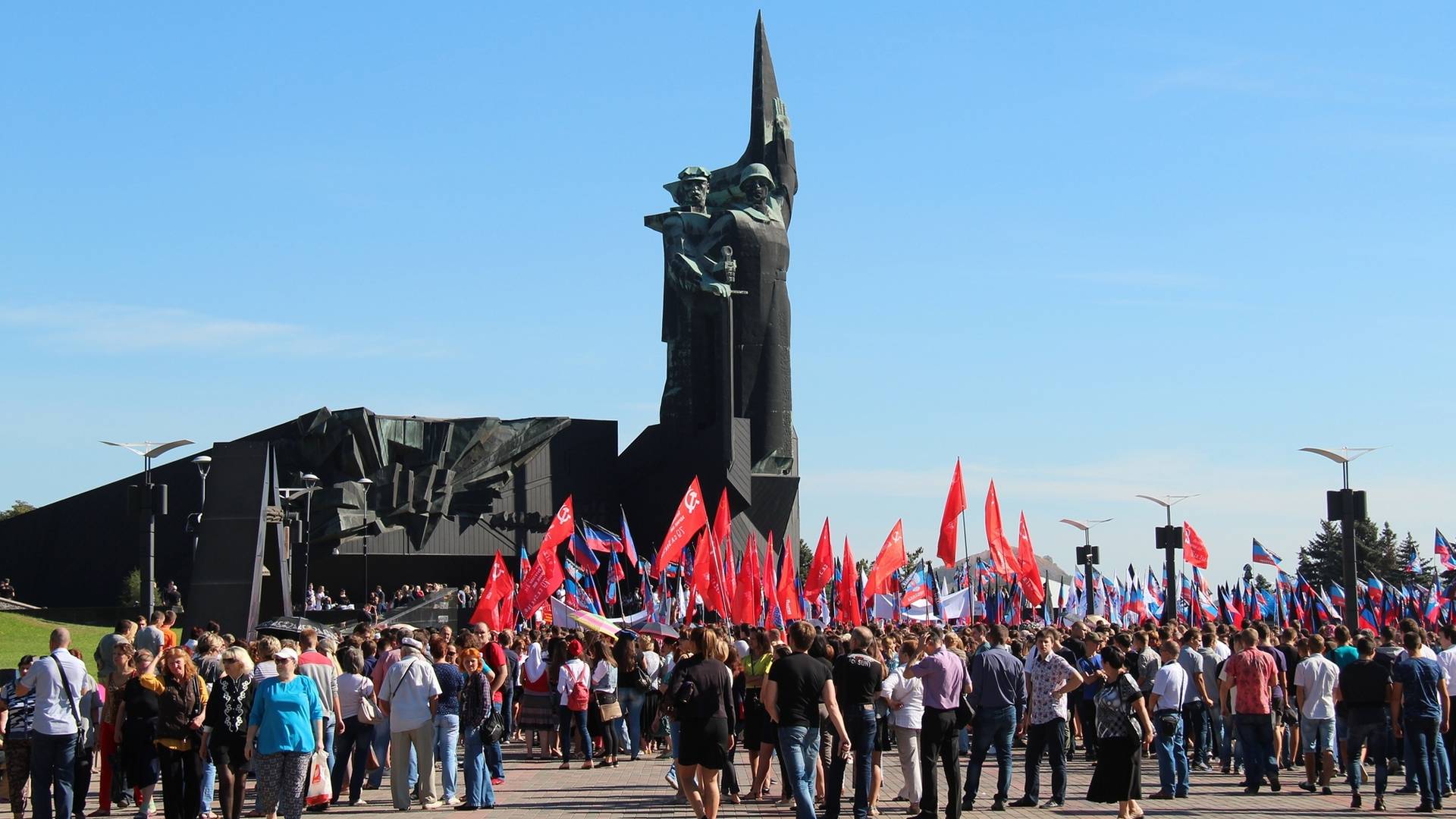 Празднование Дня освобождения Донбасса