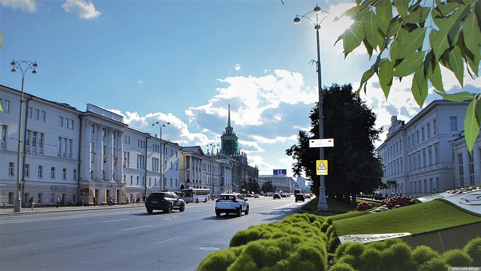 улицы и площади екатеринбурга