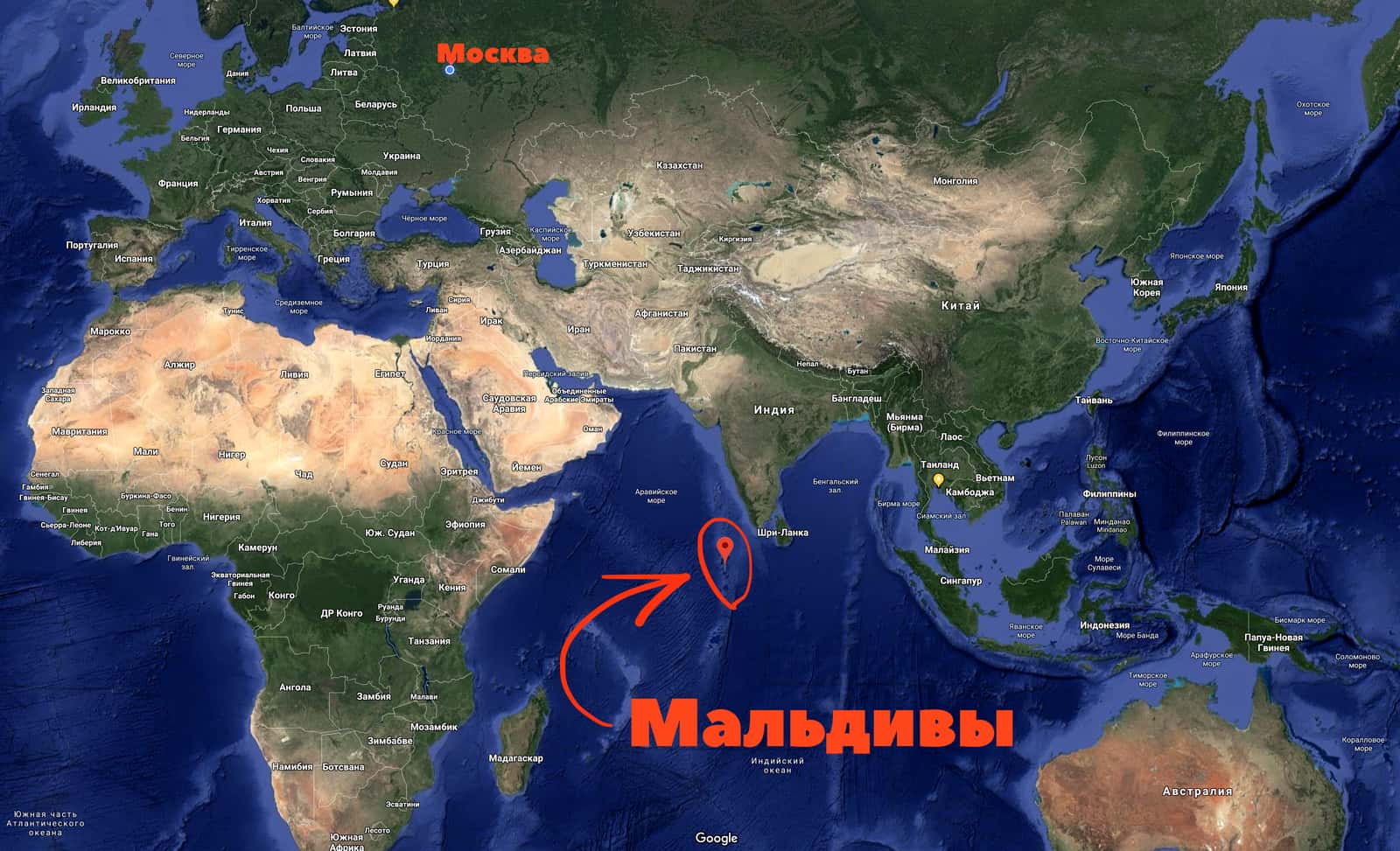 Мальдивы на карте мира - Показать Мальдивы на карте мира (Южная Азия - Азия)