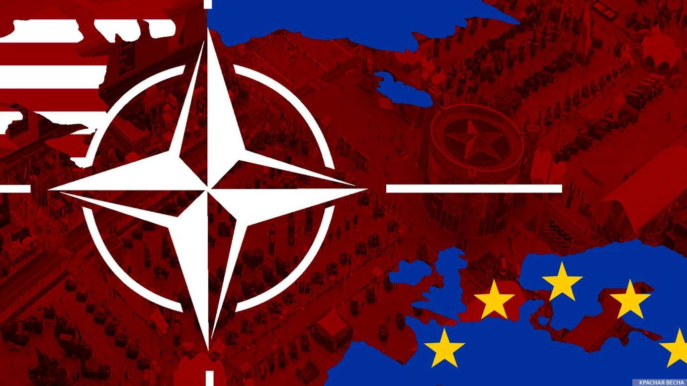 Агрессия НАТО