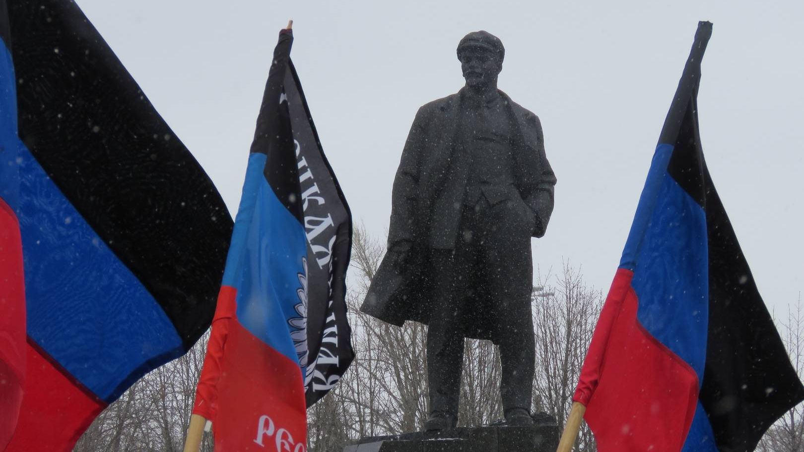 Памятник Ленину. Донецк. ДНР. 2017.