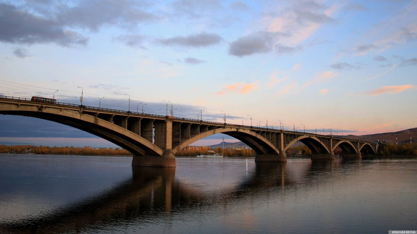 Мост через р.Енисей. Красноярск