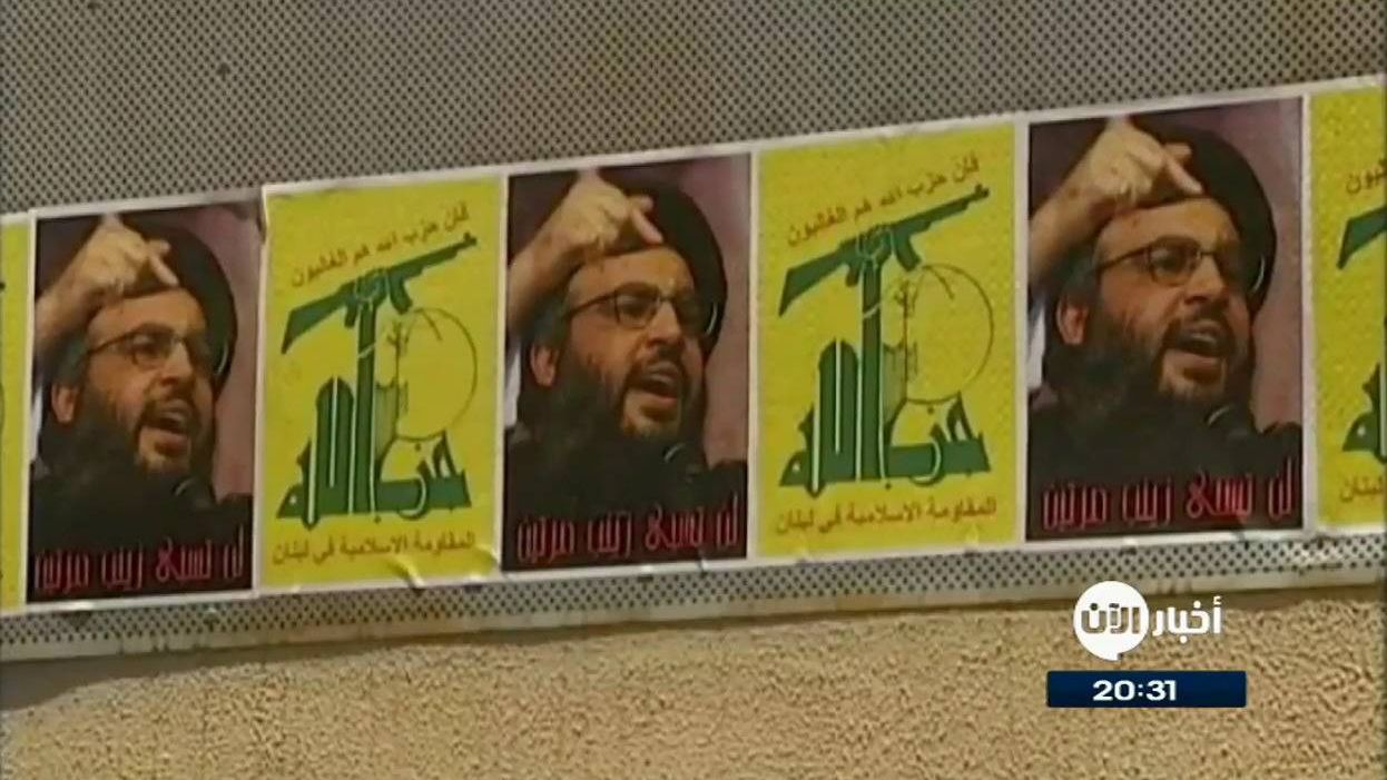 Агитация Хезболлы