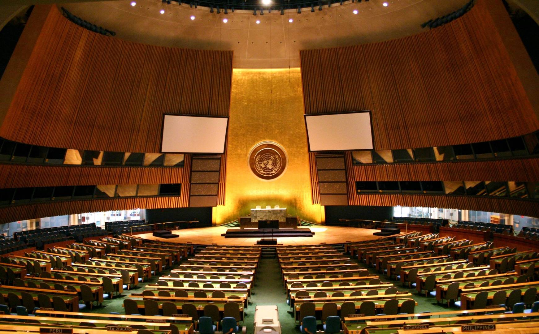 Генеральная ассамблея ООН.Зал заседаний.