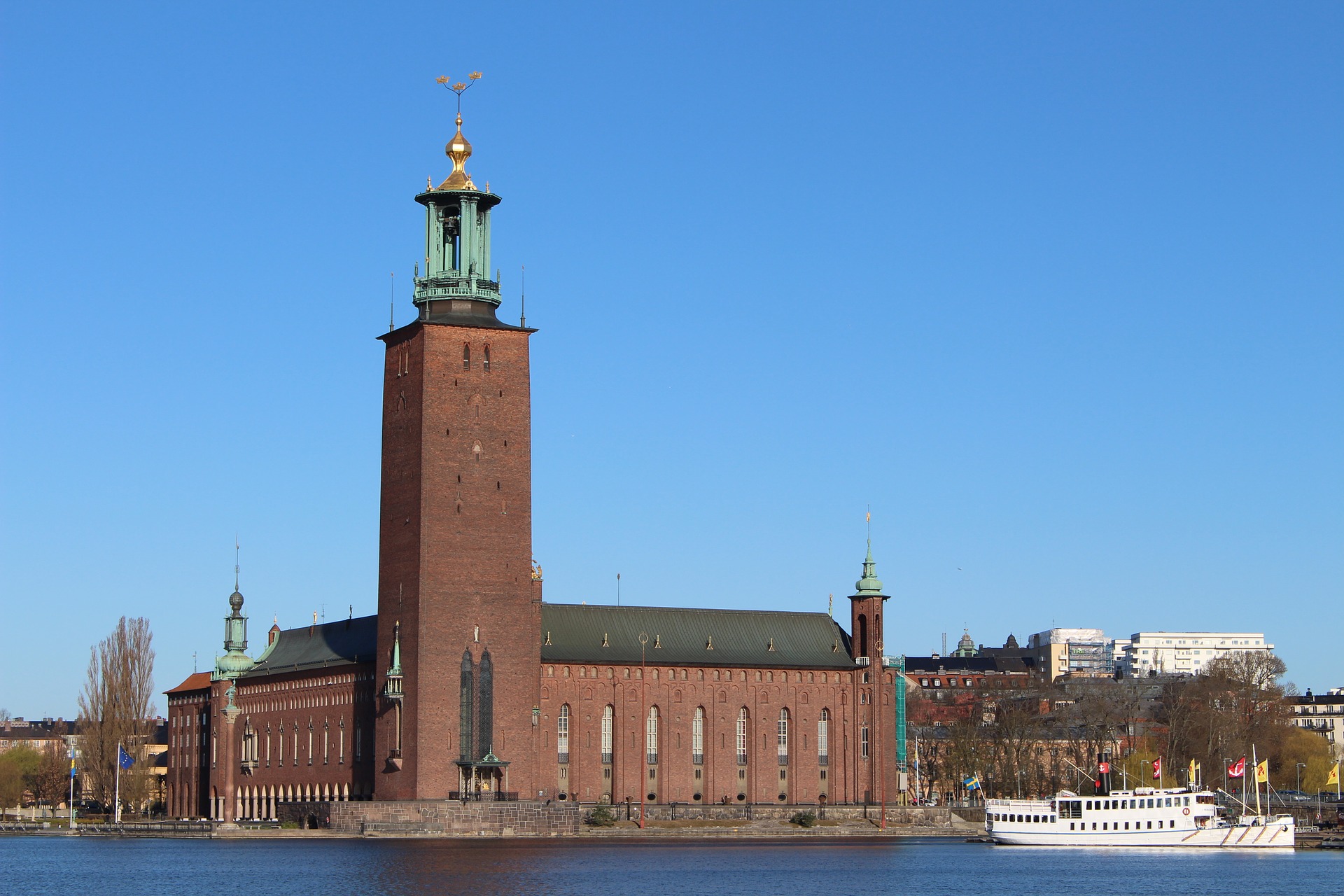 Городская ратуша Стокгольма
