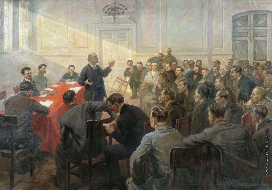 Бучкин П. Д.  Ленин на Апрельской конференции РСДРП(б)