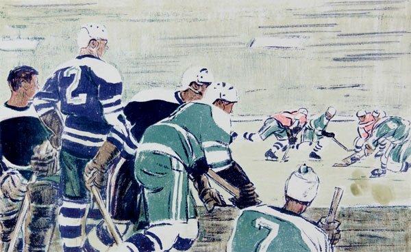 Михаил Ройтер. Хоккей. 1961