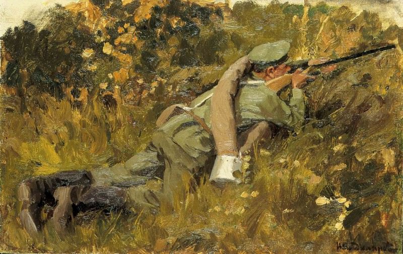Иван Владимиров. Солдат на позиции. 1916