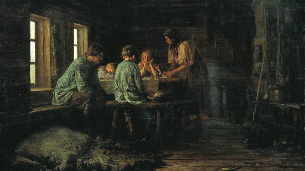 Василий Максимов. Бедный ужин (фрагмент). 1879